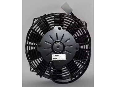 Fan Suction 12V Blade : Ø190 SPAL - Ø = 190 - EPAIS = 52 | F260550010140 | 30100358A - VA14AP7C34A