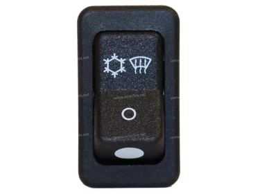 elektrisches Bauelement Schalter  INTERRUPTEUR | RE165815 - RE55478 | 206-670 - RE165815