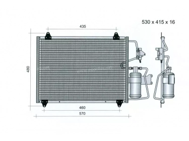 Exchanger Condenser OEM  | 7701205609 | 53781 - 817269