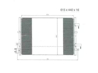 Exchanger Condenser OEM  | 1232654 | 35539