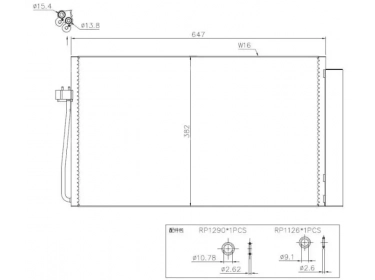 Warmtewisselaar Condensor OEM  | 64508381362 | 35538 - 43104 - 7403199 - 817851 - 8FC351301331 - AC345000P - BWA5273D - DCN05017 - DCN050170 - DCN050171 - DCN050172 - DCN050173 - DCN050174 - DCN050175 - DCN050176 - DCN050177 - DCN050178 - DCN050179