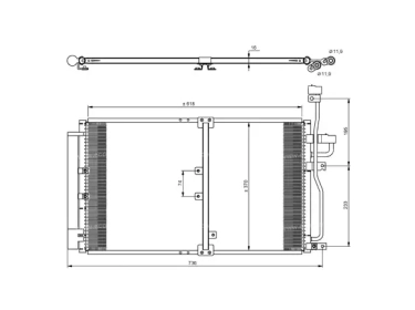 Serpentin Condensador OEM  | 4806936 |