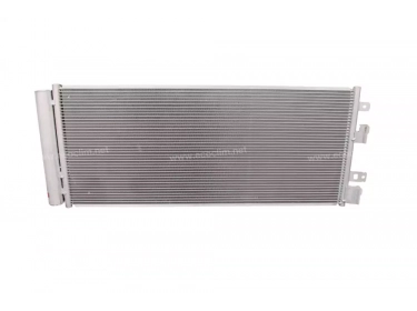 Serpentin Condensador OEM  | 1850441 | 120OP13003 - 350351 - 940568 - DCN20018 - DCN200180 - DCN200181 - DCN200182 - DCN200183 - DCN200184 - DCN200185 - DCN200186 - DCN200187 - DCN200188 - DCN200189 - OL5690D