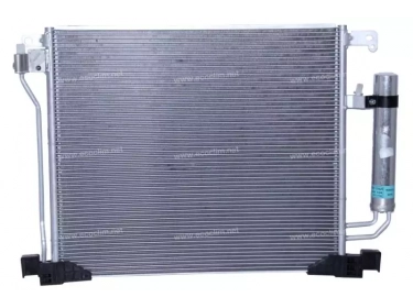 Wärmetausche Kondensator OEM  | 92100BA61A - 92100BA61B | 0821.3042 - 350407 - 940555 - DCN46025 - DCN460250 - DCN460251 - DCN460252 - DCN460253 - DCN460254 - DCN460255 - DCN460256 - DCN460257 - DCN460258 - DCN460259 - DN5467D