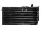 Exchanger Condenser OEM  | 3778577M1 | 2100-82008 - 400-6218 - 43223 - CD228
