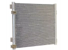 Exchanger Condenser OEM  | 3C581-50040 - 3C58150040 | 2100-80105 - 24-33718 - 400-6010 - 4477601970 - 44776019700 - 44776019701 - 44776019702 - 44776019703 - 44776019704 - 44776019705 - 44776019706 - 44776019707 - 44776019708 - 44776019709 - 62-KT6410 - CD245