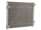 Exchanger Condenser OEM  | 3C581-50040 - 3C58150040 | 2100-80105 - 24-33718 - 400-6010 - 4477601970 - 44776019700 - 44776019701 - 44776019702 - 44776019703 - 44776019704 - 44776019705 - 44776019706 - 44776019707 - 44776019708 - 44776019709 - 62-KT6410 - CD245