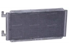 Exchanger Condenser OEM CONDENSEUR CAT | 218-6807 - 2186807 | 24-33664 - 400-9200