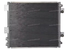 Echangeur Condenseur OEM  | 4704924 - FXB00001036 | 400-5603 - 62-HT45603 - 62-HTA45603