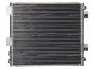 Exchanger Condenser OEM  | 4704924 - FXB00001036 | 400-5603 - 62-HT45603