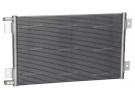 Exchanger Condenser OEM  | 56E-07-21133 - 56E0721133 |