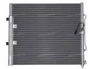 Exchanger Condenser OEM  | H530.550.062.100 - H530.550.062.101 - H530.550.062.102 - H530550062100 - H530550062101 - H530550062102 | 400-3237