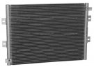 Exchanger Condenser OEM  | 4602578 | 400-5695