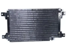 Echangeur Condenseur OEM  | 203-979-6380 - 203-9796380 - 203979-6380 - 2039796380 | 400-6143 - 62-KT6143