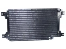 Exchanger Condenser OEM  | 203-979-6380 - 203-9796380 - 203979-6380 - 2039796380 | 400-6143