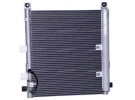 Exchanger Condenser OEM  | 340550060010 - G340550060010 | 400-3219 - 62-FD43236