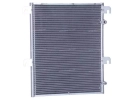 Exchanger Condenser OEM  | 3Y205-50040 - 3Y20550040 | 400-6021 - ZGL-07021