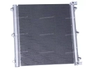 Exchanger Condenser OEM  | KHR3538 | 2100-83545 - 400-2097