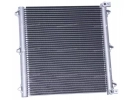 Exchanger Condenser OEM  | KHR3538 | 400-2097