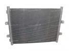 Exchanger Condenser OEM  | 22U9791740 |