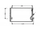 Exchanger Condenser OEM  | 2018301270 - 2018302770 - A2018301270 - A2018302770 | 1223050 - 12230500 - 12230501 - 12230502 - 12230503 - 12230504 - 12230505 - 12230506 - 12230507 - 12230508 - 12230509 - 35021 - 53689 - 816880 - MS5196