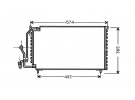 Exchanger Condenser OEM  | 6455P6 | 1223020 - 12230200 - 12230201 - 12230202 - 12230203 - 12230204 - 12230205 - 12230206 - 12230207 - 12230208 - 12230209 - 53755 - 816788 - PE5162