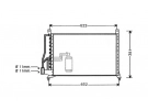 Exchanger Condenser OEM  | 1850036 - 90508122 | 1223064 - 12230640 - 12230641 - 12230642 - 12230643 - 12230644 - 12230645 - 12230646 - 12230647 - 12230648 - 12230649 - 35134 - 53718 - 7401447 - 816904 - OL5231