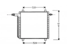 Echangeur Condenseur OEM  | 7700825961 | 1223093 - 12230930 - 12230931 - 12230932 - 12230933 - 12230934 - 12230935 - 12230936 - 12230937 - 12230938 - 12230939 - 35201 - 53785 - 7401495 - 816905 - RT5200