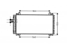 Exchanger Condenser OEM  | 7700773790 | 1223015 - 12230150 - 12230151 - 12230152 - 12230153 - 12230154 - 12230155 - 12230156 - 12230157 - 12230158 - 12230159 - 53208 - RT5183