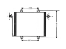 Exchanger Condenser OEM  | 7700272463 |