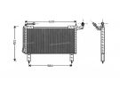 Wärmetausche Kondensator OEM  | 1223675 - MHD7390BA | 0829.2004 - 35071 - 817786 - DCN11006 - DCN110060 - DCN110061 - DCN110062 - DCN110063 - DCN110064 - DCN110065 - DCN110066 - DCN110067 - DCN110068 - DCN110069 - JR5017