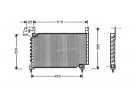 Warmtewisselaar Condensor OEM  | 67A1CB3B |