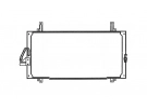 Exchanger Condenser OEM  | 7702241040 |