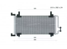 Exchanger Condenser OEM  | 7700840853 | 35822 - 53763 - 816866 - C018136 - RT5196