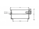 Exchanger Condenser OEM  | 7755110 | 11.2005 - 1223455 - 12234550 - 12234551 - 12234552 - 12234553 - 12234554 - 12234555 - 12234556 - 12234557 - 12234558 - 12234559 - 35255 - 53653 - FT5168
