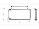 Exchanger Condenser OEM  | 83502956 | JE5011