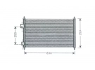 Exchanger Condenser OEM  | 80110S6DG01 | 817780 - HD5165