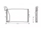 Exchanger Condenser OEM  | 5046990 - 5048350 | SB5056