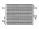 Exchanger Condenser OEM  | 46826681 | 53582 - FT5246