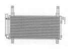 Exchanger Condenser OEM  | GJ6A61480A | 0825.3013 - 43124 - DCN44006 - DCN440060 - DCN440061 - DCN440062 - DCN440063 - DCN440064 - DCN440065 - DCN440066 - DCN440067 - DCN440068 - DCN440069 - MZ5157D