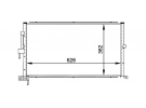 Exchanger Condenser OEM  | C2S1232 |