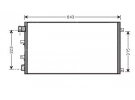 Exchanger Condenser OEM  | 92100JD000 | 08213034 - 350042 - DN5281