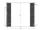 Wärmetausche Kondensator OEM  | 8846160090 - 8846160091 | TO5564D