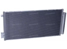 Exchanger Condenser OEM  | 51887955 | 350061 - DCN09044 - DCN090440 - DCN090441 - DCN090442 - DCN090443 - DCN090444 - DCN090445 - DCN090446 - DCN090447 - DCN090448 - DCN090449 - FT5411D