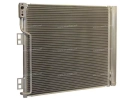 Exchanger Condenser OEM  | 92100JX51A | 8FC351309181 - AC570000P - DN5355D