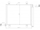 Exchanger Condenser OEM  | 1S0820411B - 1S0820411F - 1S0820411G - 1S0820411H - 1S0820411J | 0810.3103 - 120VW17001 - 350045 - 8880400540 - 8FC351319601 - 940254 - AC747000P