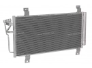 Exchanger Condenser OEM  | GS1D61480D | 35949 - 8FC351318791 - AC714000S - MZA5231