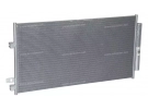 Serpentin Condensador OEM  | 51938531 - 51966751 | 940692 - DCN09047 - DCN090470 - DCN090471 - DCN090472 - DCN090473 - DCN090474 - DCN090475 - DCN090476 - DCN090477 - DCN090478 - DCN090479 - FT5462D