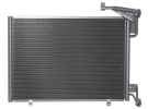 Permutador Condensador OEM  |  | 0805.3045 - 350400 - 8FC351001581 - 940528 - AC21000P