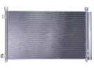 Echangeur Condenseur OEM  |  |